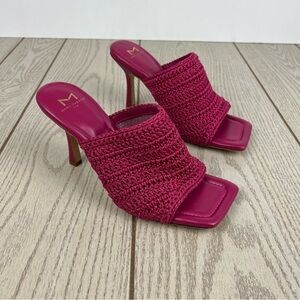 Marc Fisher LTD Women's Dako Woven Sandals 8M Medium Pink $140